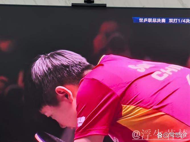 王心迪世锦赛决胜轮失误 遗憾排名第六