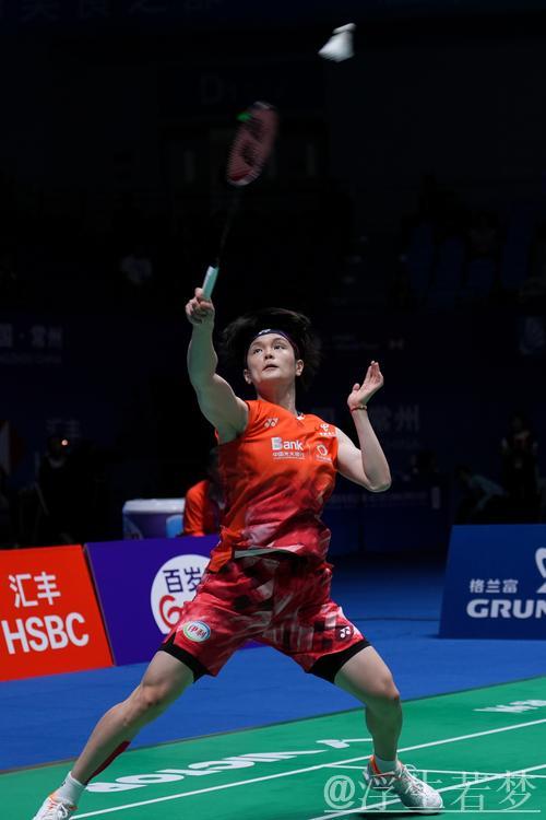 王祉怡闯入中国羽毛球公开赛女单半决赛