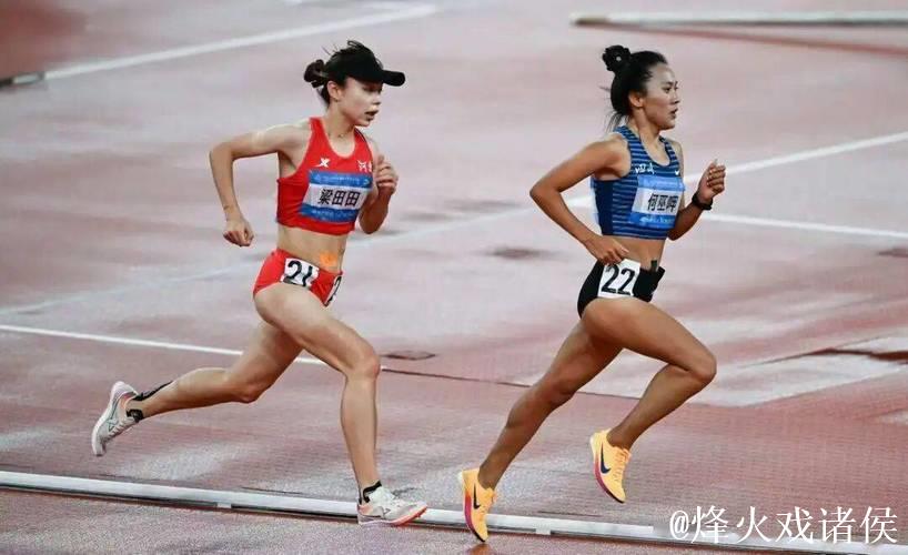 全运会女子5000米决赛 河南选手梁田田获得冠军 全运会女子5000米决赛 河南选手梁田田获得冠军