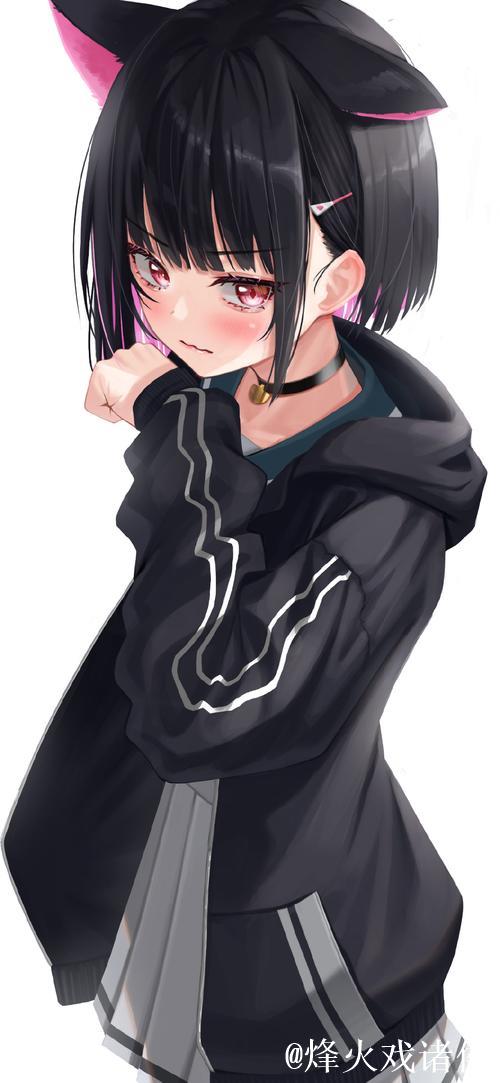 拉姆：我们能渡过难关