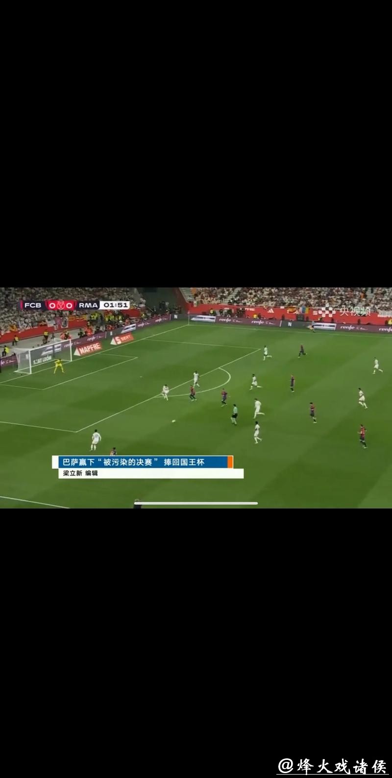 免费在线观看2021世界杯足球直播精彩赛事 免费在线观看2021世界杯足球直播精彩赛事